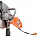 D39 HIRE 350MM CUTTER 125MM CUT HUSQVARNA K4000